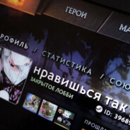 kiribomba - steam id 76561199100991806