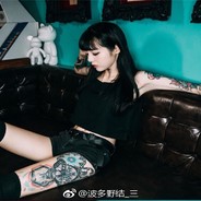 迈叔的温柔女友