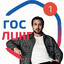ФторЛак