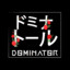 Dominator