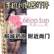 Star[YUE]→bb51.top