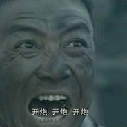 臭棋篓子贼jr慌