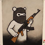 ДИМОНН