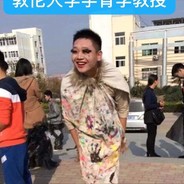 我小舅子是闪电侠