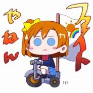 HonokaCuO
