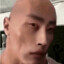 黑鬼黑鬼炸弹