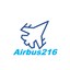 airbus216