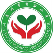 育苗小学の年级前十