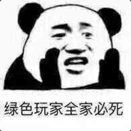 你是怎么回事小老弟？