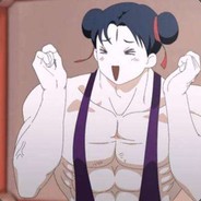 双腿之间有妖气