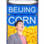 Corn. The taste of a failure