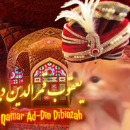 Ya'qub Qamar Ad-Din Dibiazah