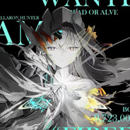 该紧握的手不再是我