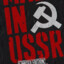 ussrserega