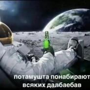 N3it