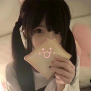 我就是试问一下