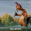 iба чотко's avatar