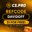 davidoff CS2-CASES.COM