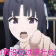 关注天音玛丽谢谢喵