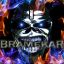Bramekar