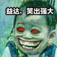 玩家头像
