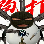 鋼賽雷霆野牛王