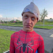 Фисташковый Боб