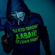 черепаха хлов