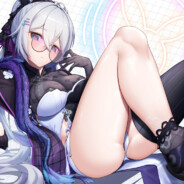 芒果混合星冰乐