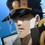 DON GRANDE Shiro