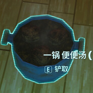 你的枪法比较松弓也