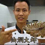 首先我们把锅烧热