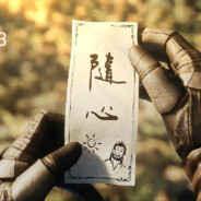 我是马文的哥哥马完