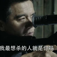 汉东省公安祁同伟