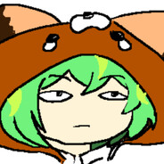 Enju