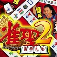 比伯我是个机器人