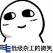 42岁老花眼P90突击手