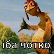 анальный дебош