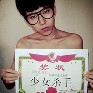 枪刚人帅你涛哥