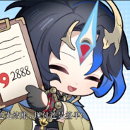 三千秋雨一箫寒