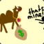 Disabled Camel