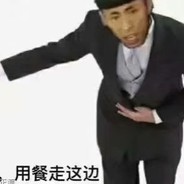 红烧茄子罐焖鸡