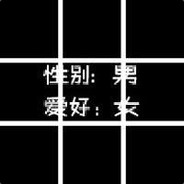 宫廷玉液酒一百八一杯