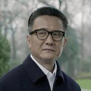 温州市委高育良