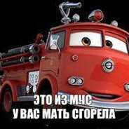 RWM