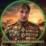 бурмалда Steam avatar