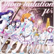 μ'sic forever