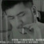 清朝老兵.qz