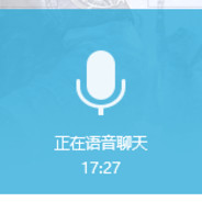 我知道你很急，但你先别急