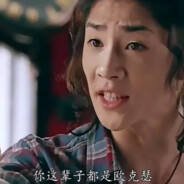 爆杀你们这帮澳洲cs